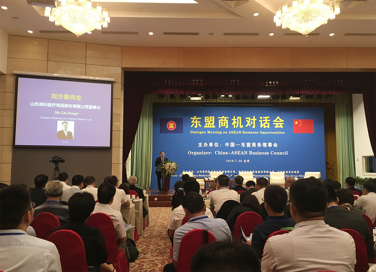 20200929184235_62777 BG大游集团(中国)唯一官方网站