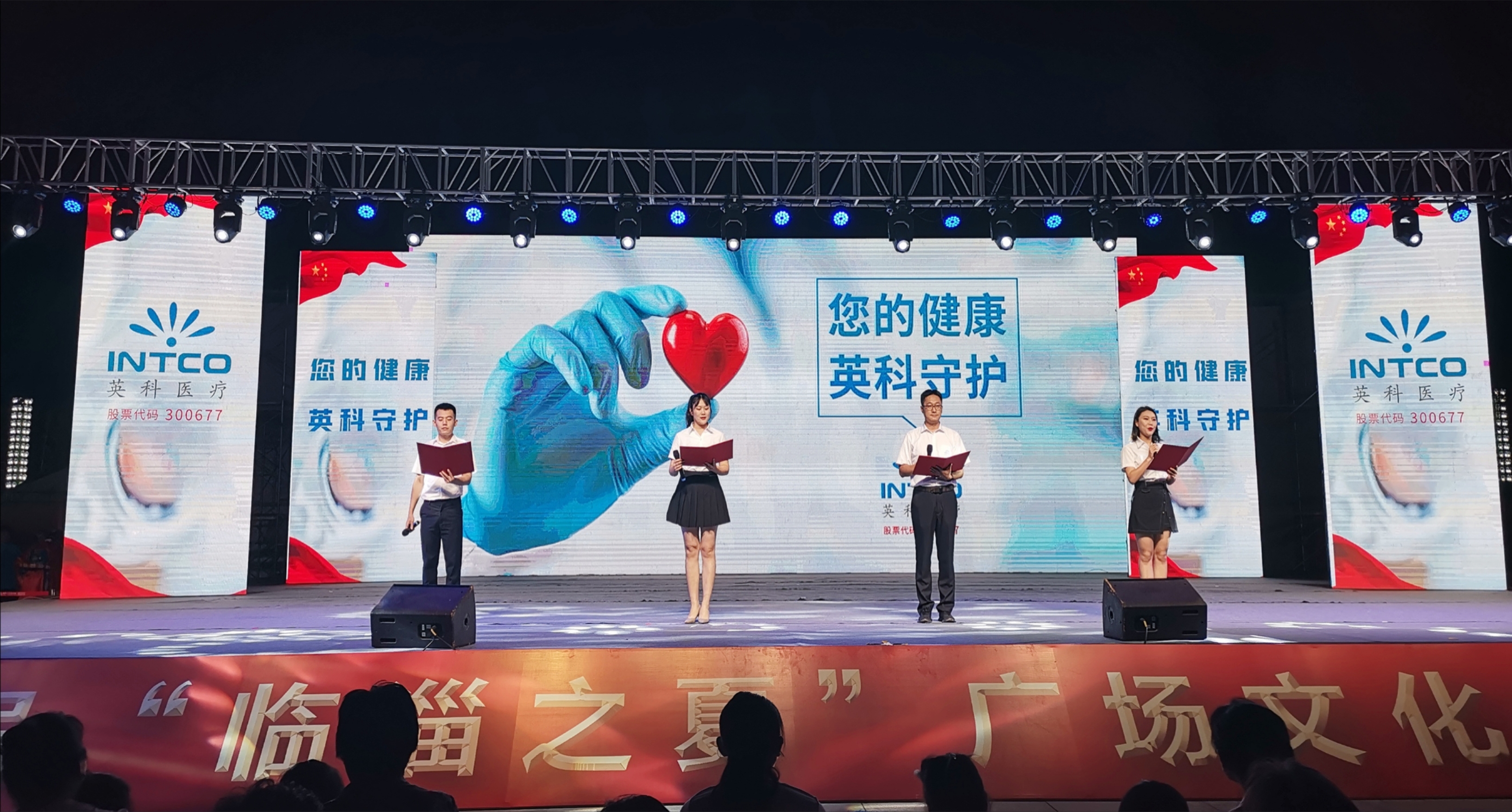 20201031142223_72355 BG大游集团(中国)唯一官方网站