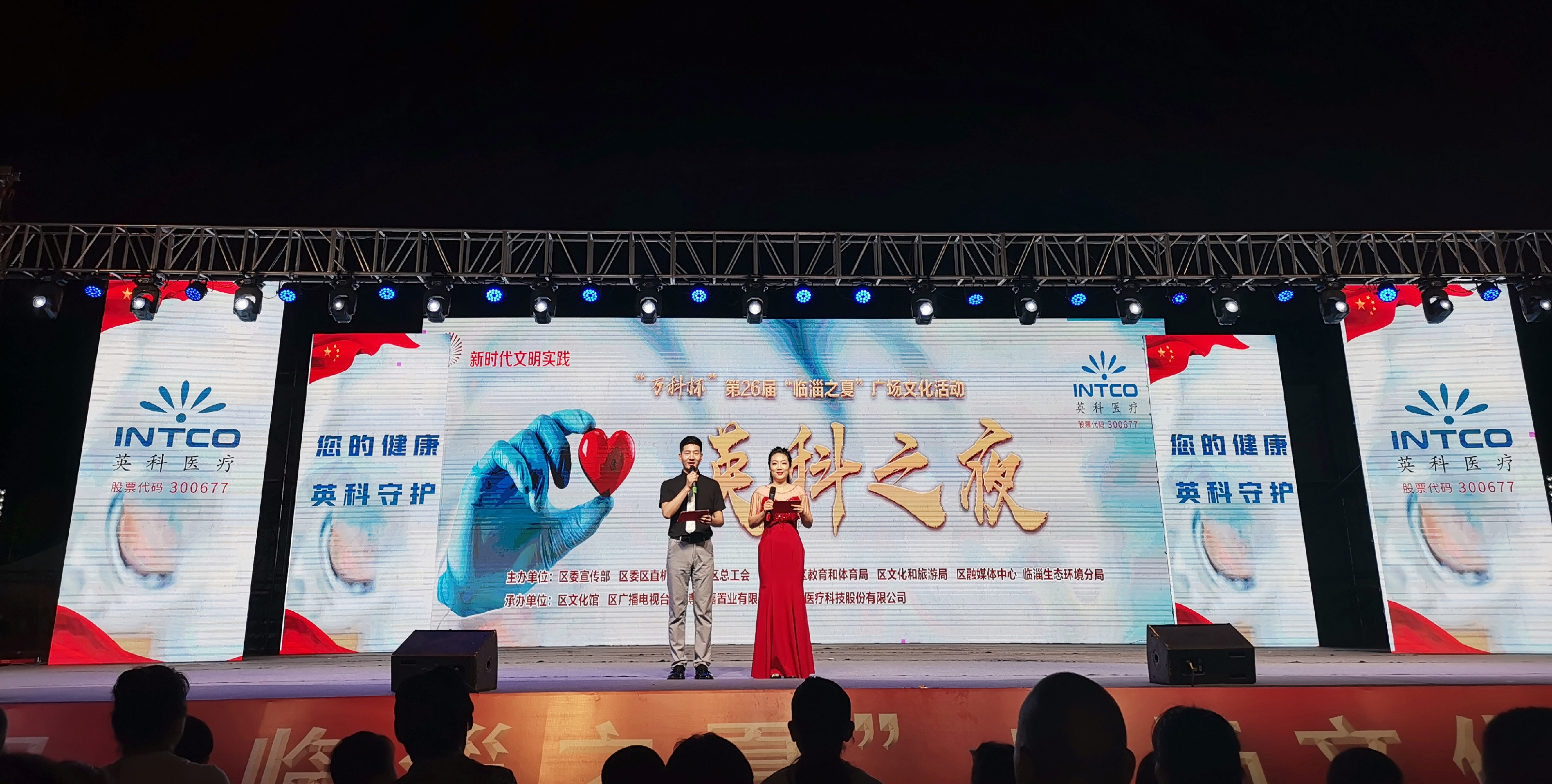 BG大游集团(中国)唯一官方网站