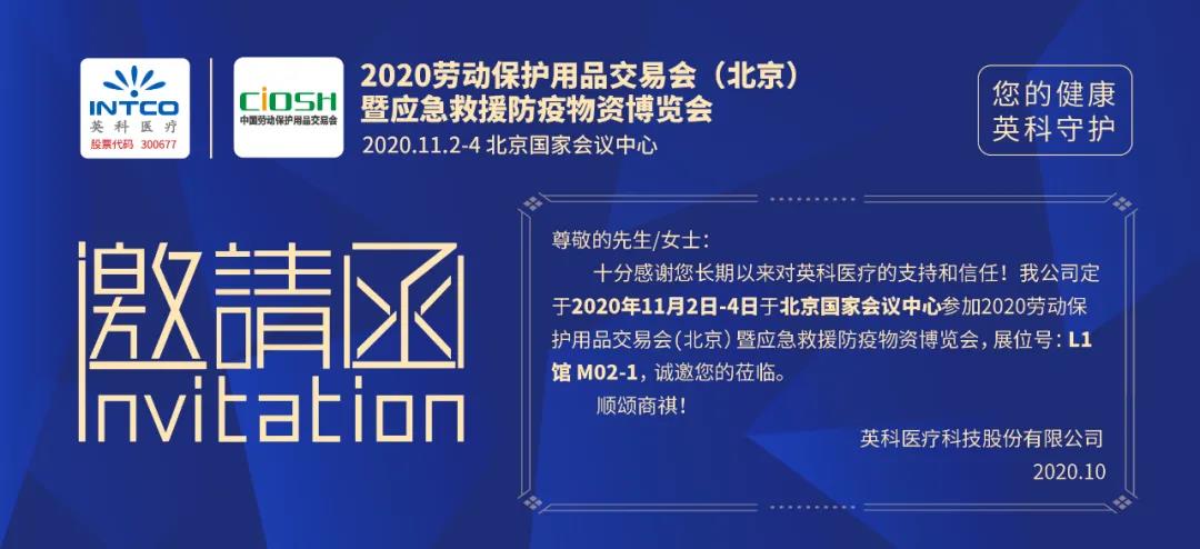 BG大游集团(中国)唯一官方网站