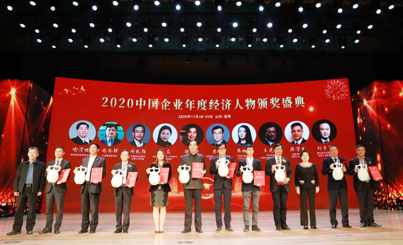 BG大游集团(中国)唯一官方网站