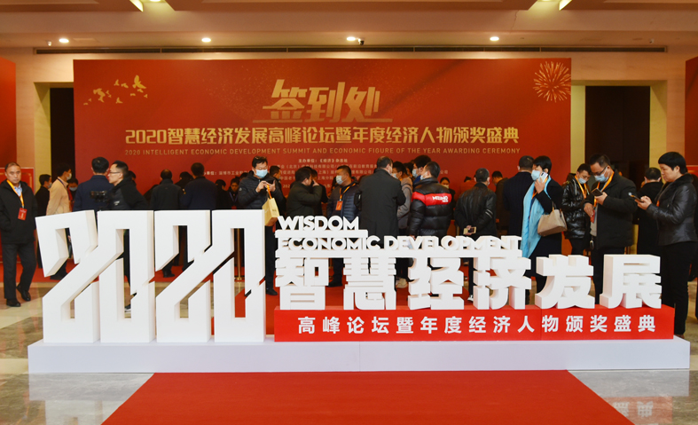 BG大游集团(中国)唯一官方网站