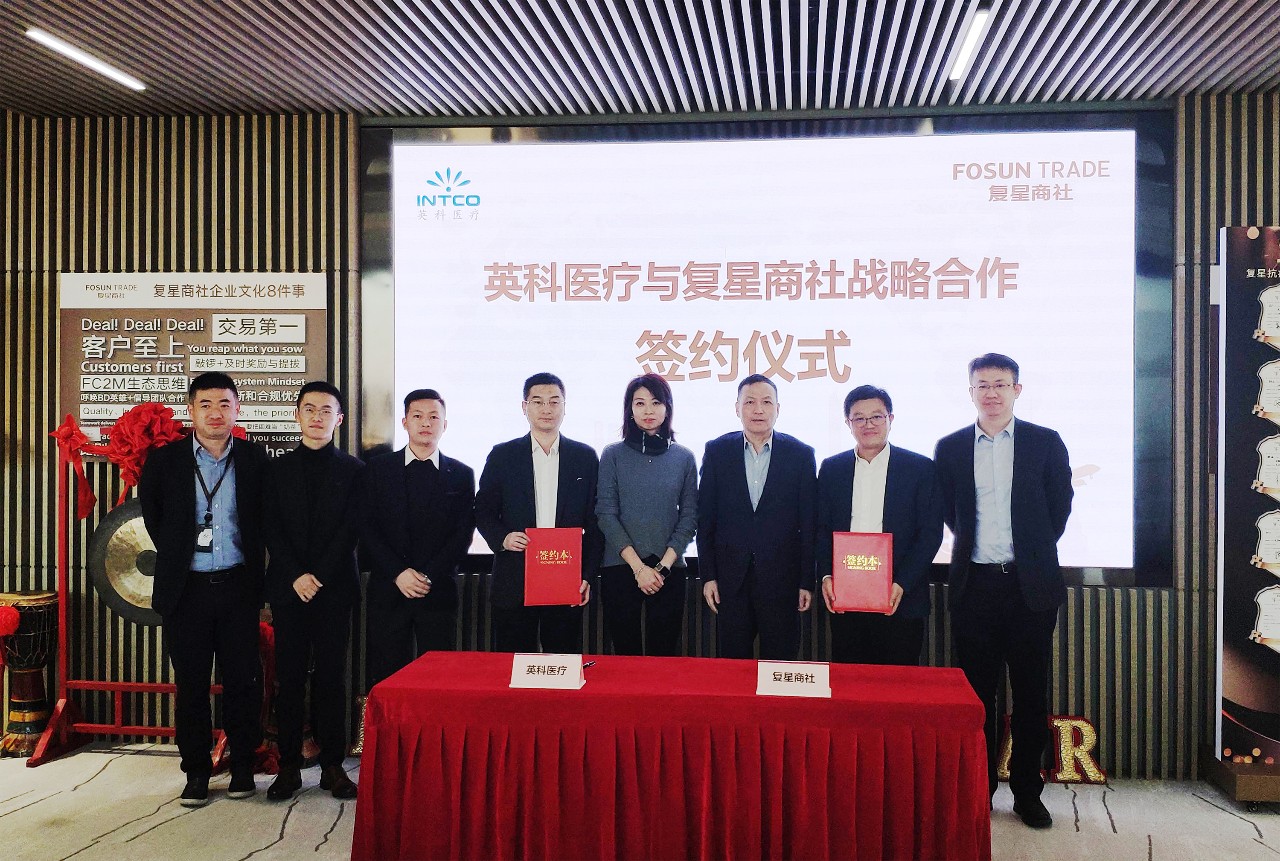 BG大游集团(中国)唯一官方网站
