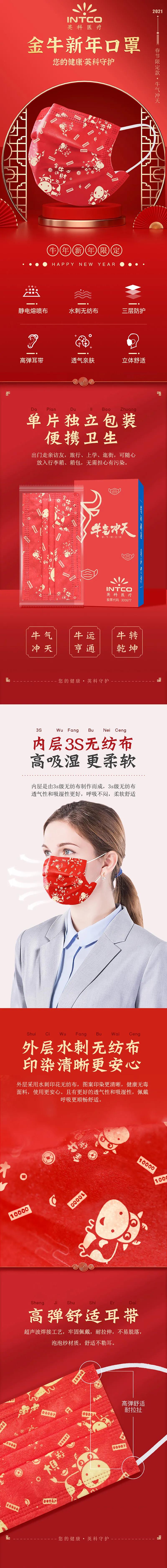 BG大游集团(中国)唯一官方网站