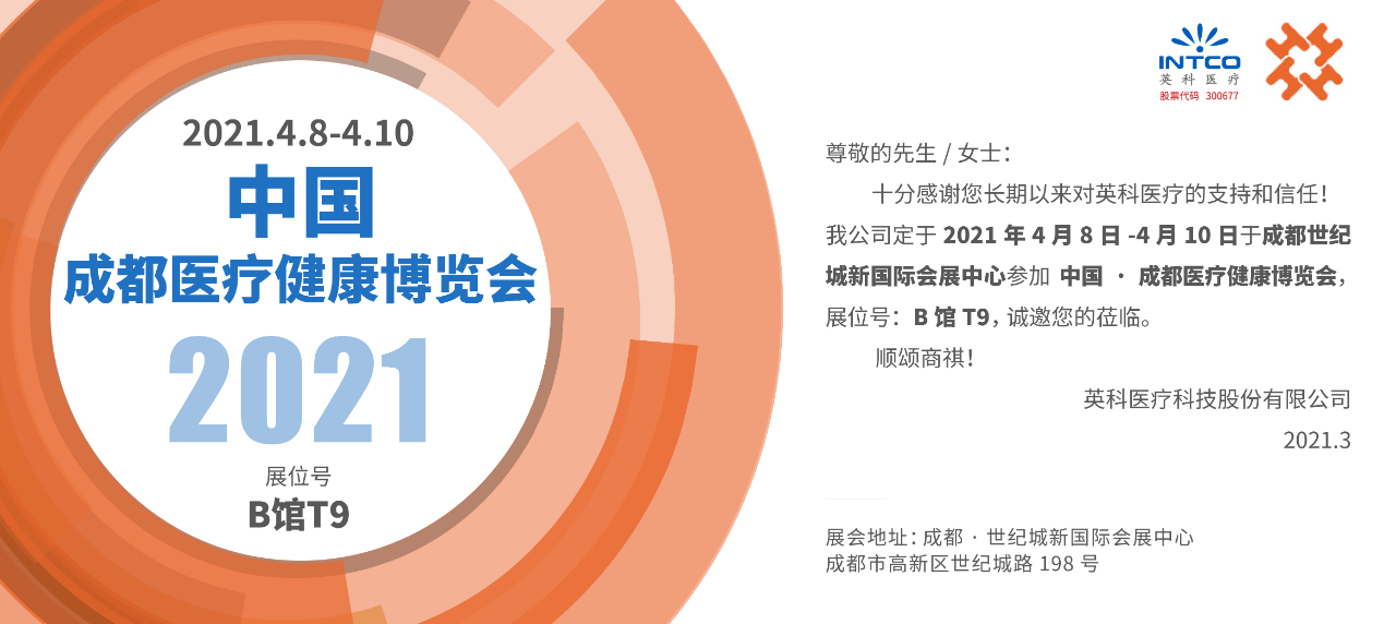 BG大游集团(中国)唯一官方网站