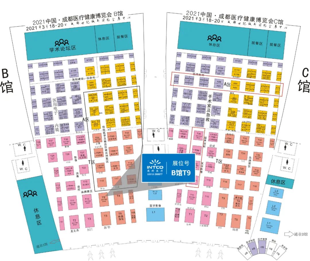 BG大游集团(中国)唯一官方网站