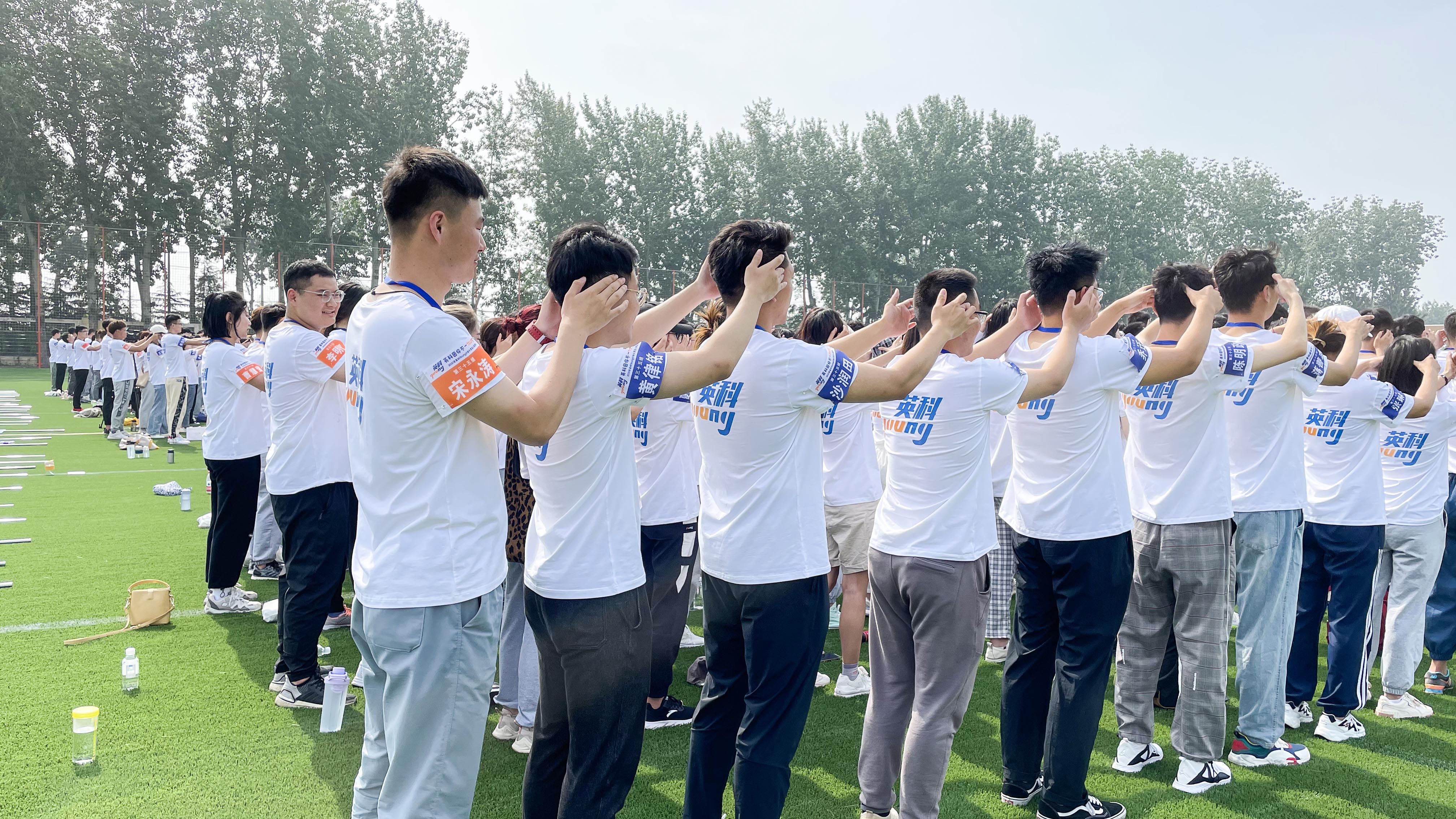 20210707142048_43857 BG大游集团(中国)唯一官方网站