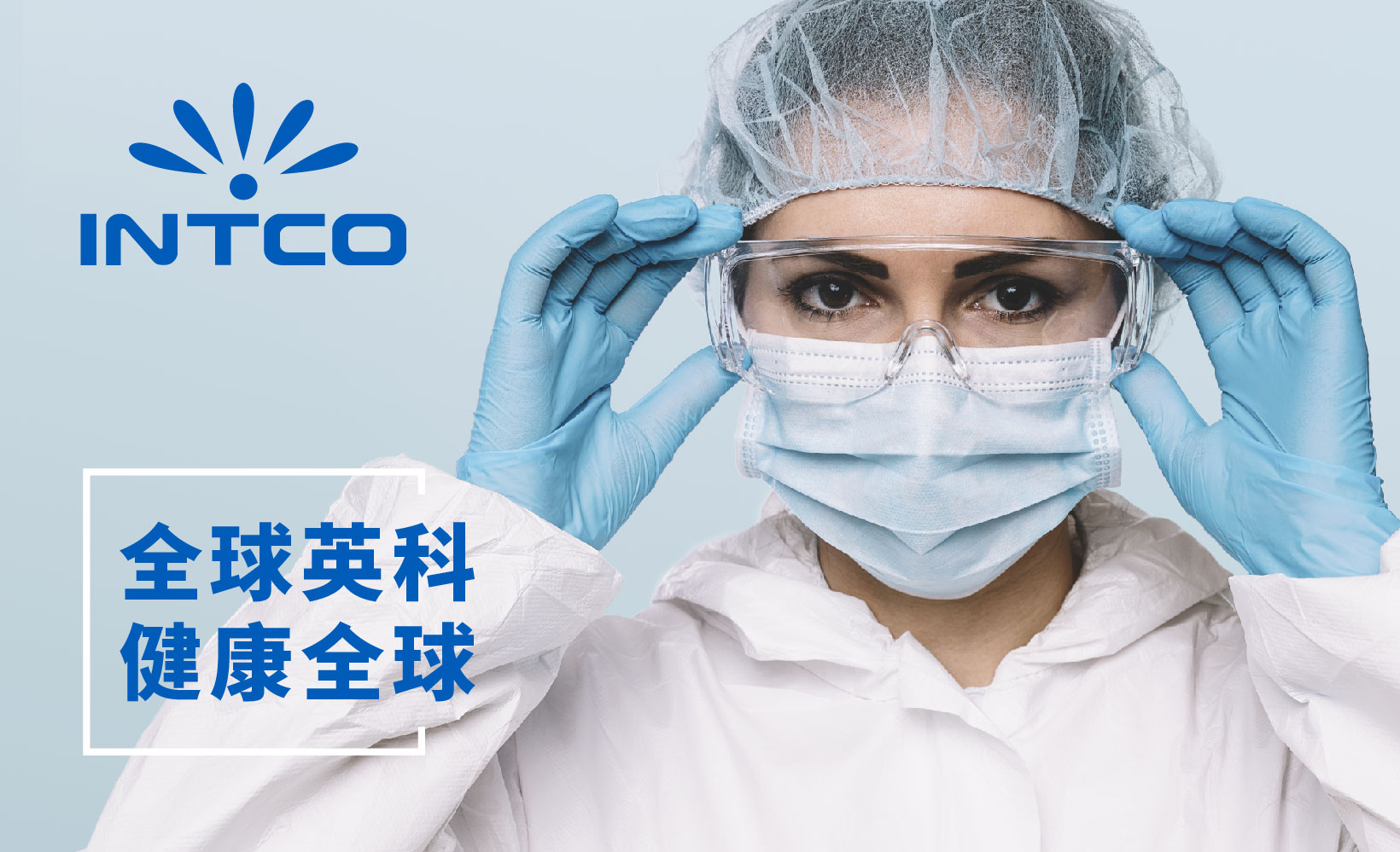 BG大游集团(中国)唯一官方网站