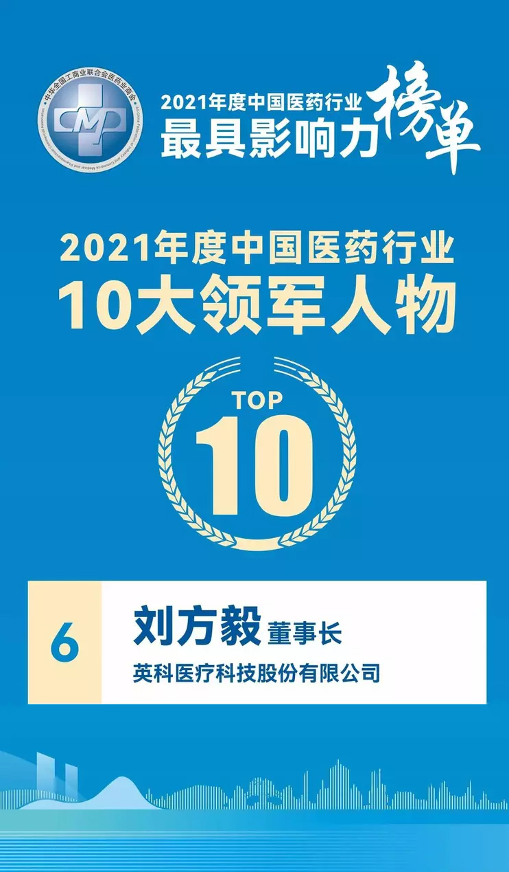 BG大游集团(中国)唯一官方网站