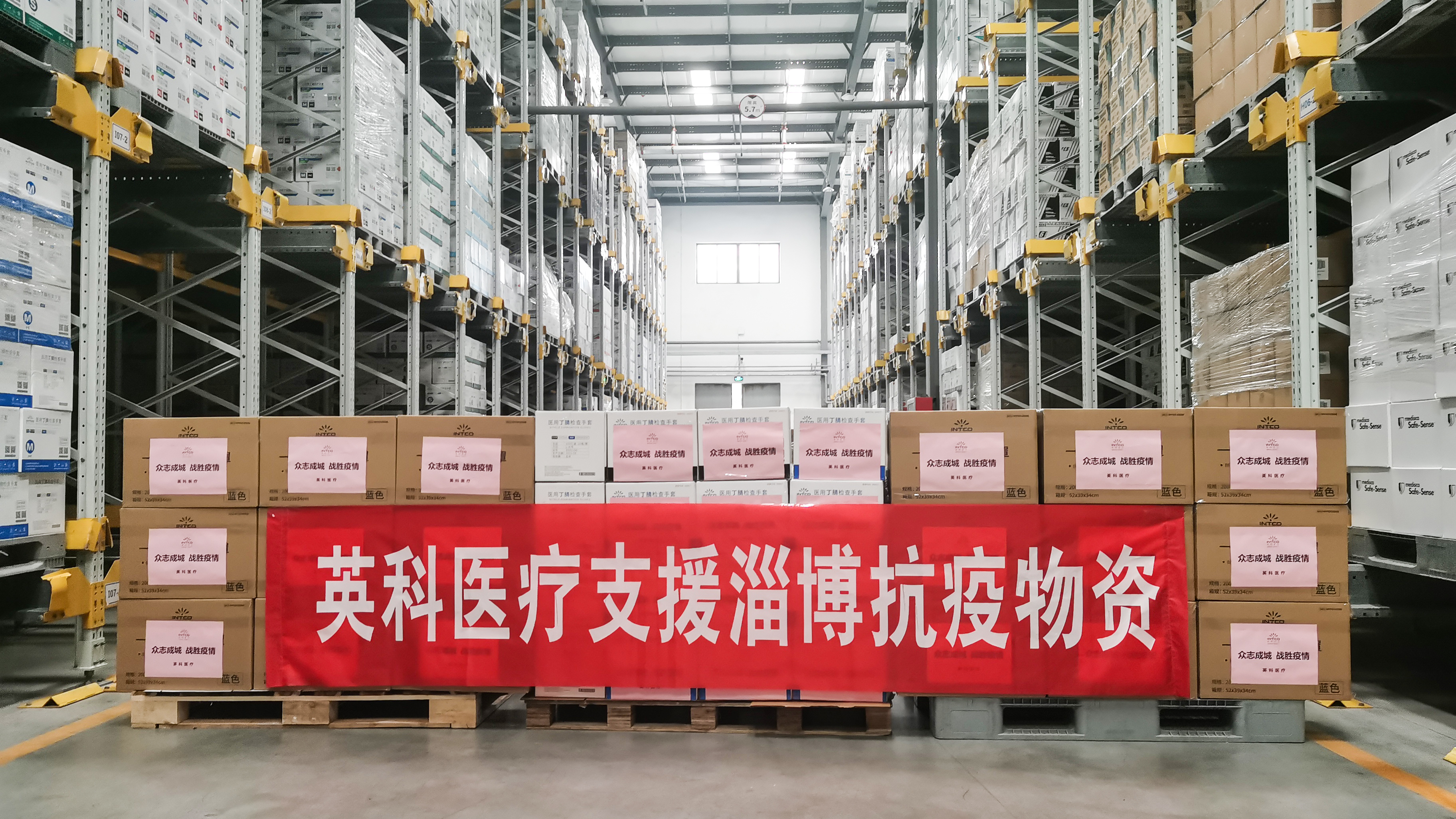 BG大游集团(中国)唯一官方网站