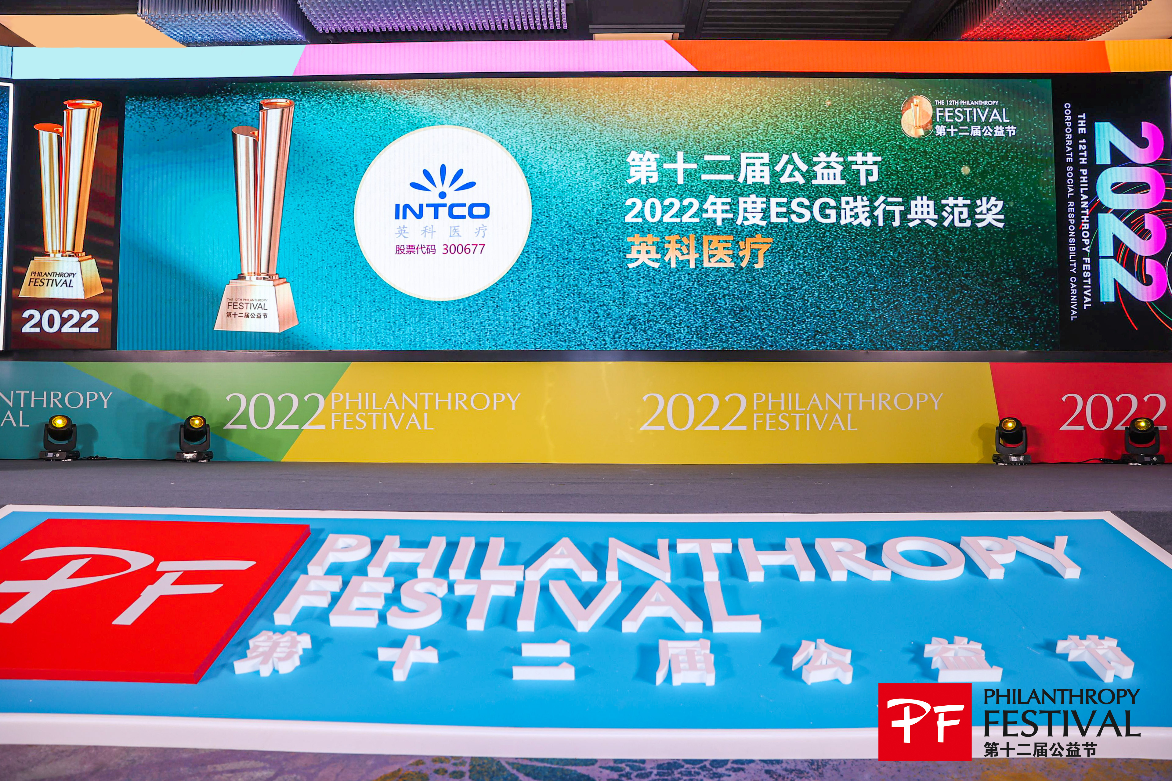 BG大游集团(中国)唯一官方网站