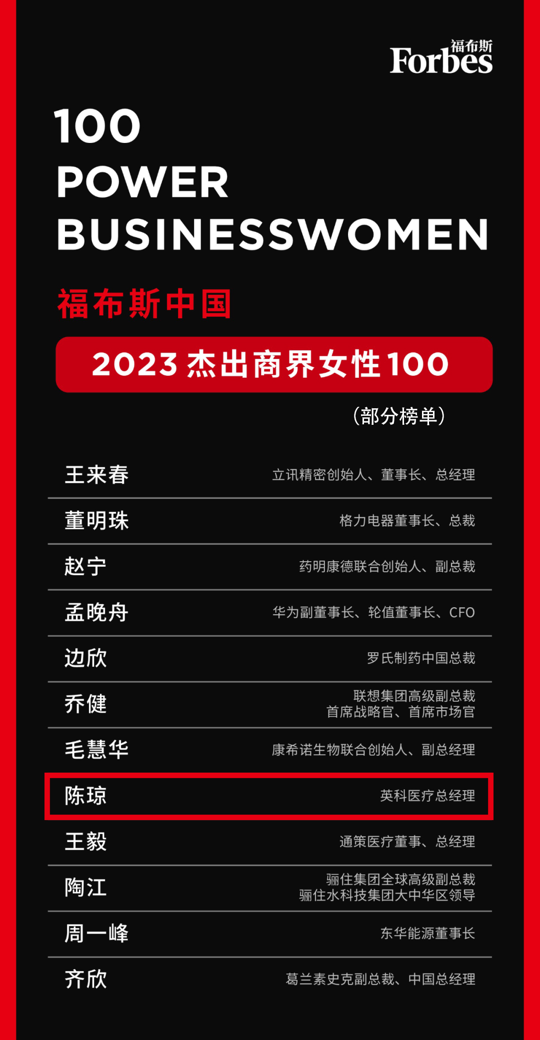 BG大游集团(中国)唯一官方网站