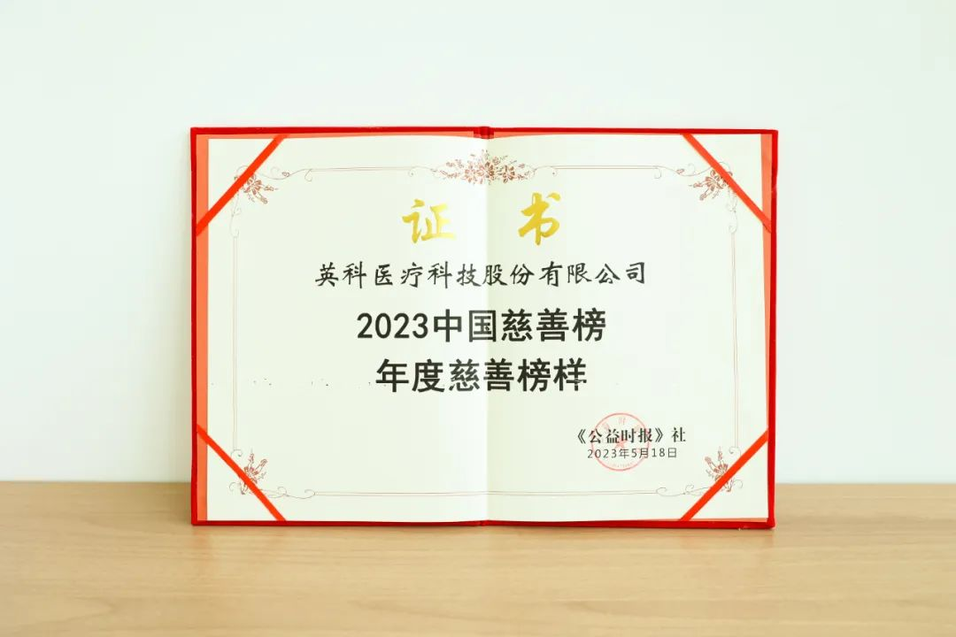 BG大游集团(中国)唯一官方网站