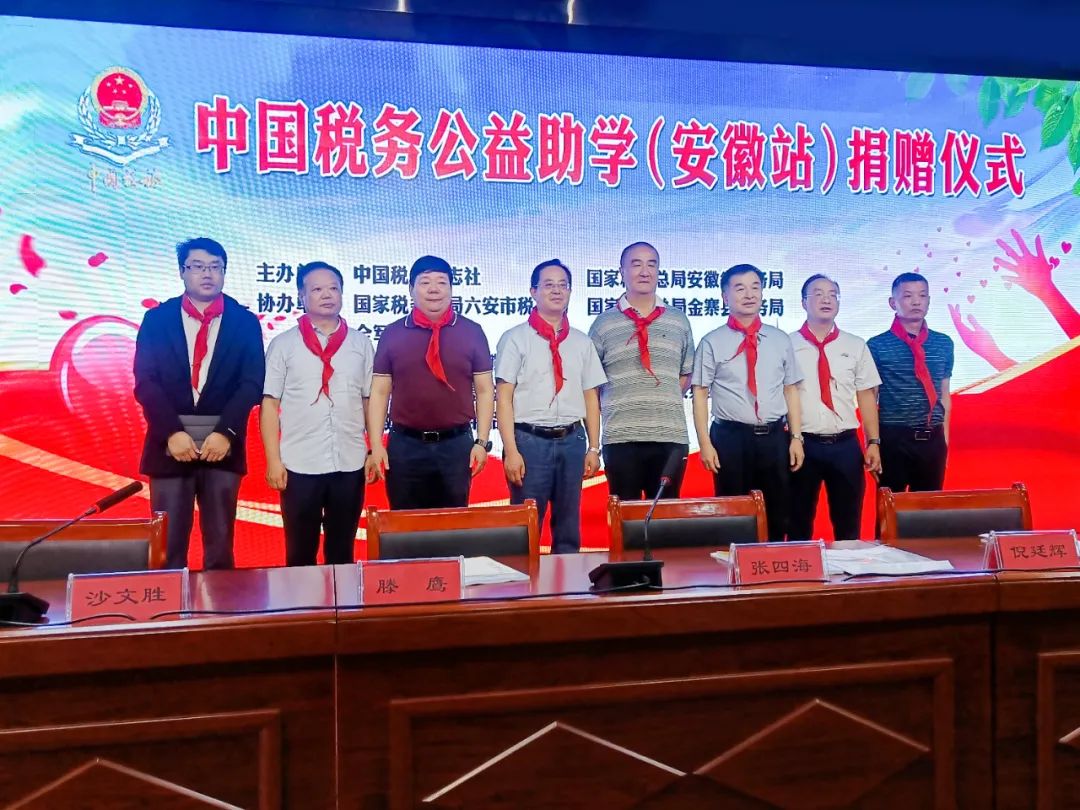 BG大游集团(中国)唯一官方网站