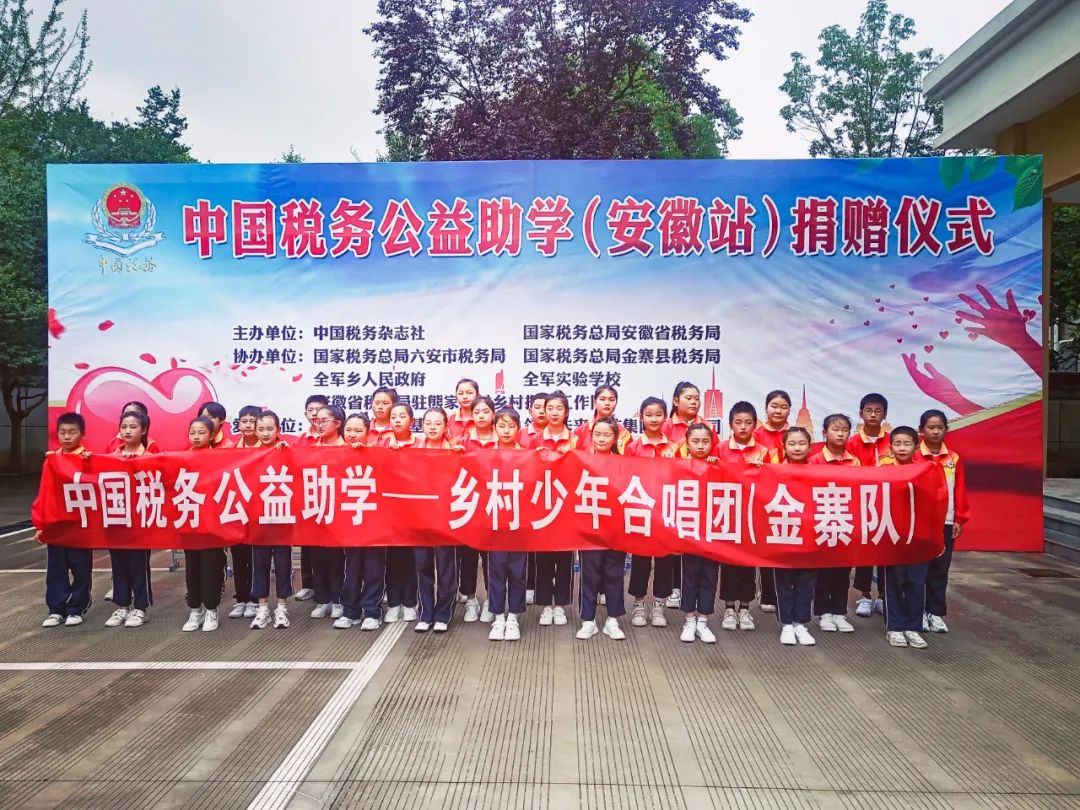 BG大游集团(中国)唯一官方网站