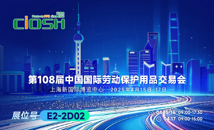 BG大游集团(中国)唯一官方网站