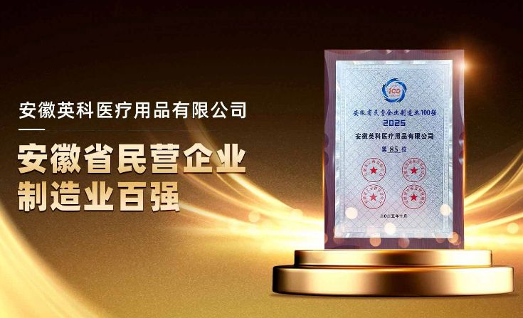 20251031130906_43719 BG大游集团(中国)唯一官方网站