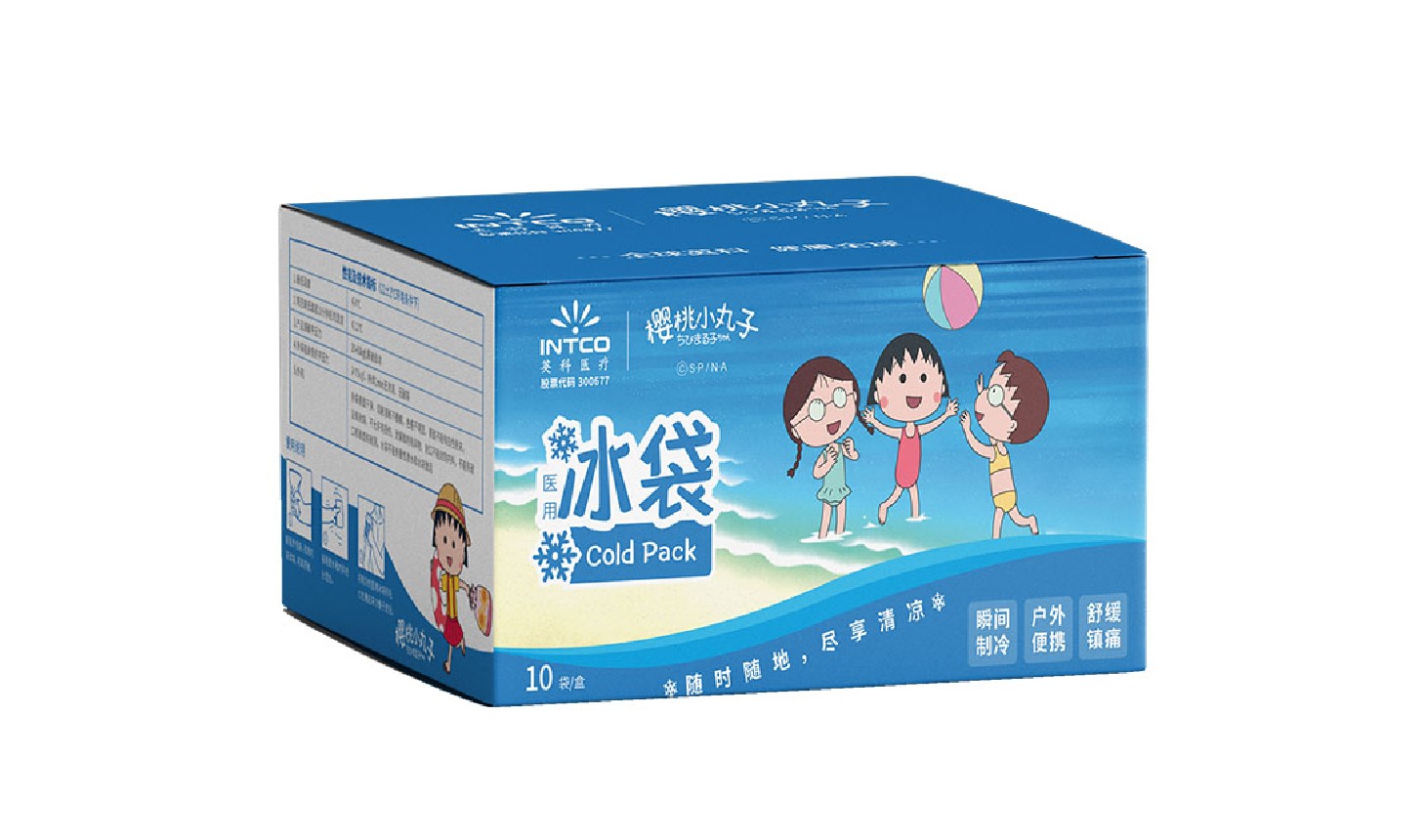 BG大游集团(中国)唯一官方网站