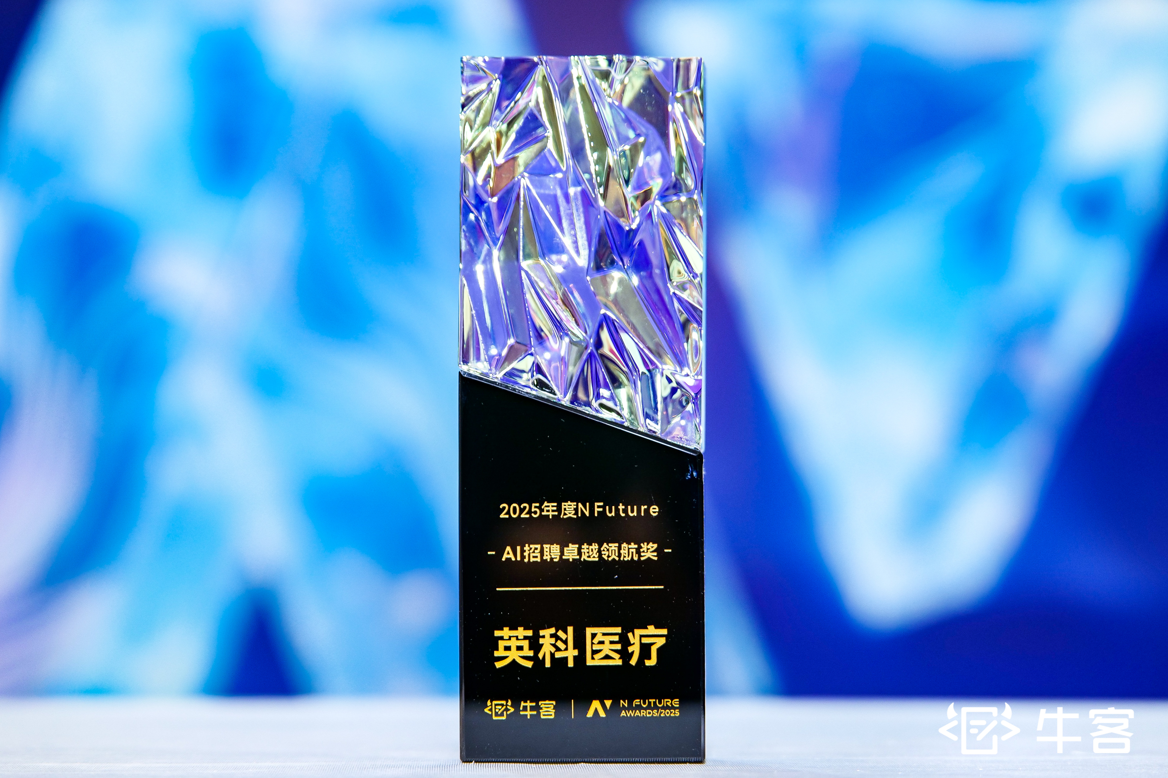 BG大游集团(中国)唯一官方网站
